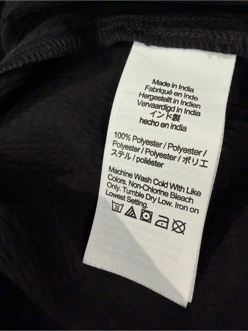 Madewell this versatile